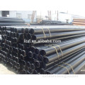 Liaocheng Xinglong Seamless Tube Manufacturing Co., Ltd.